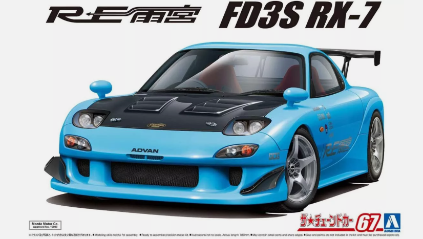 Kit à construire Mazda FD3S RX-7 - Aoshima