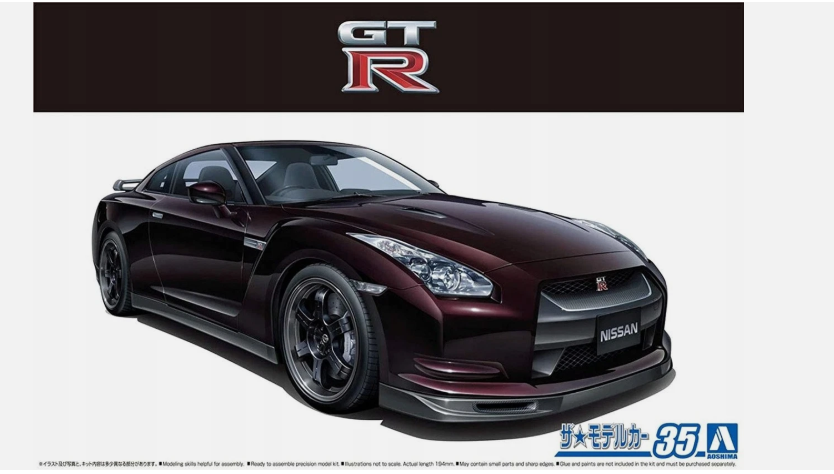 Kit à construire Nissan GT-R R35 Spec V - Aoshima
