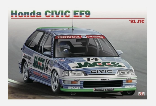 Kit à construire Honda Civic EF9 - Beemax