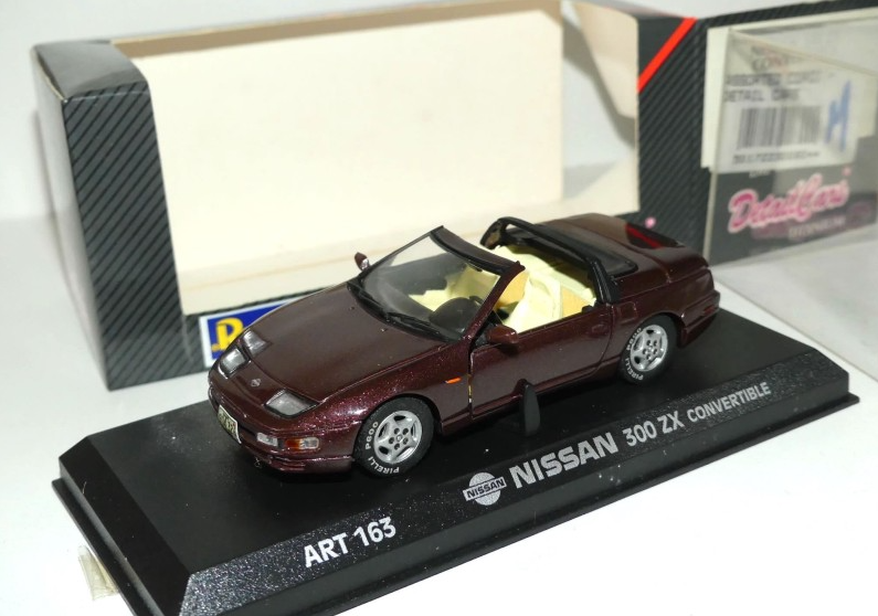 Nissan 300 ZX Convertible - Revell