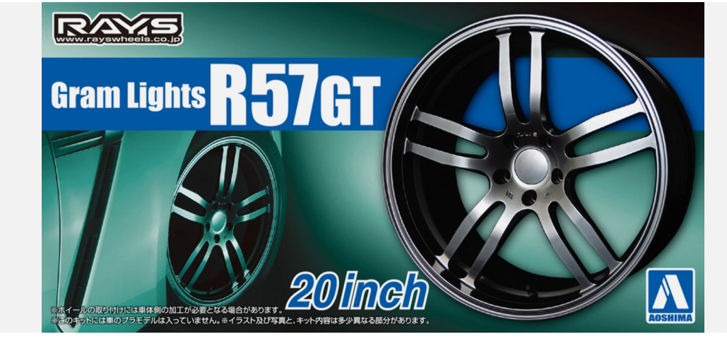 Jantes + pneus Gram Lights R57GT - Aoshima