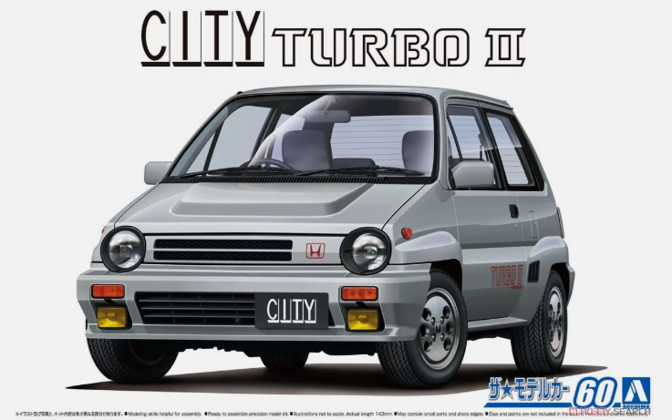 Kit à construire Honda City Turbo II - Aoshima