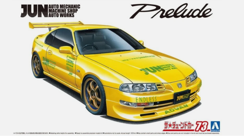Kit à construire Honda Prelude Jun Auto Mécanic Bb1 - Aoshima