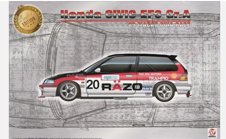 Kit à construire Honda Civic EF3 Räzo - Beemax