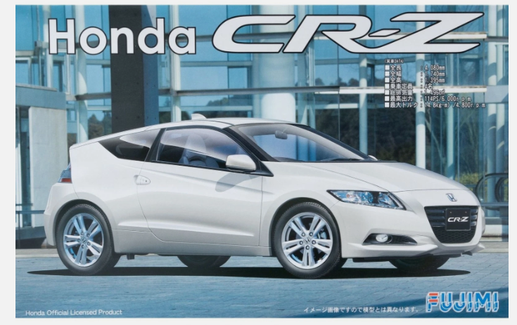 Kit à construire Honda CR-Z - Fujimi